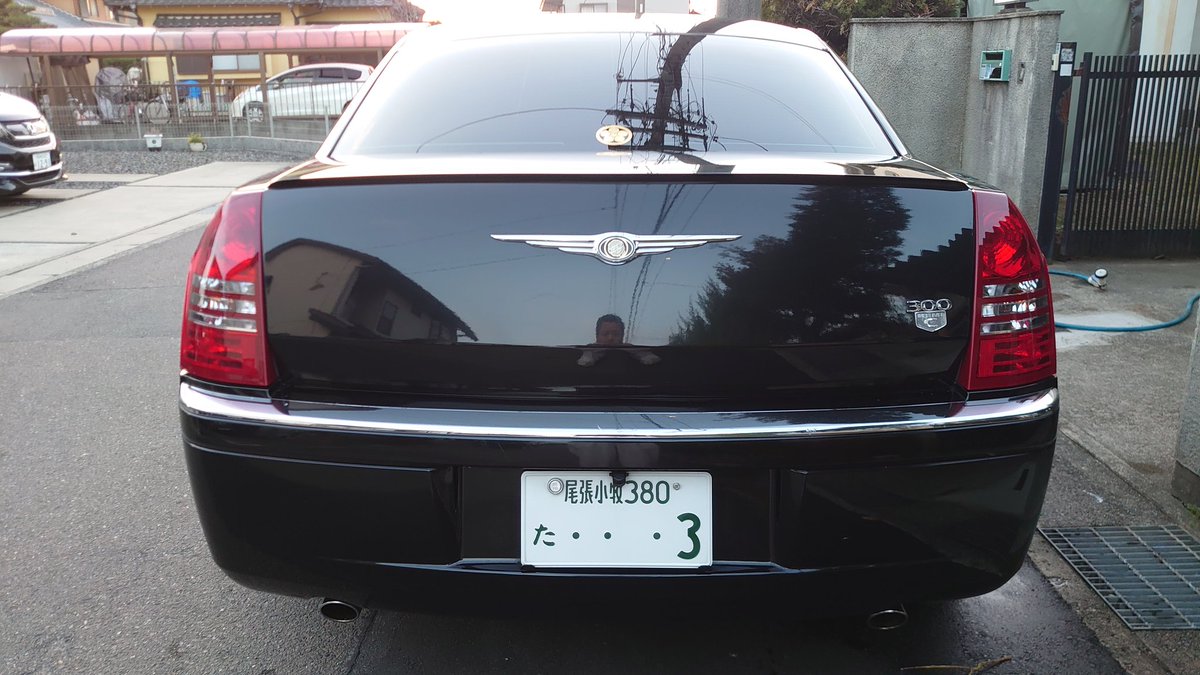 drummerguma's tweet photo. ようやく車検から帰ってきたけど、クソ汚いので洗車。
ガソリンも満タンにしてバッチリ😎
#crysler #crysler300c #クライスラー300c #クライスラー #300c #5700cc #hemi #v8 #ハイオク #ハイオク満タン #満タン #車検 #車検整備 #洗車 #22inch #22インチ #黒 #black #ブラック https://t.co/yrucWdPX4s