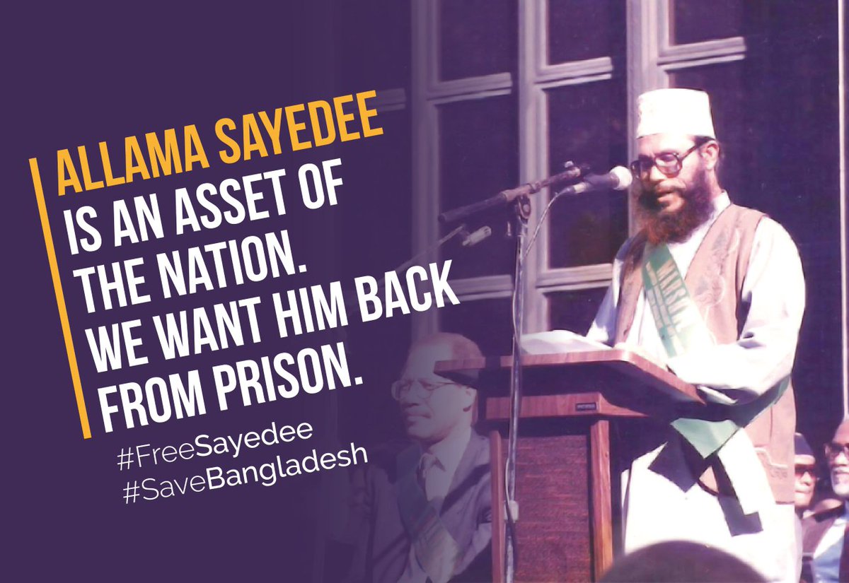 MdHabib30836439's tweet photo. "Allama Sayedee is an asset of the nation. We want him back from prison."
#FreeSayedee
#Bangladesh https://t.co/5PaQ0X5H9r