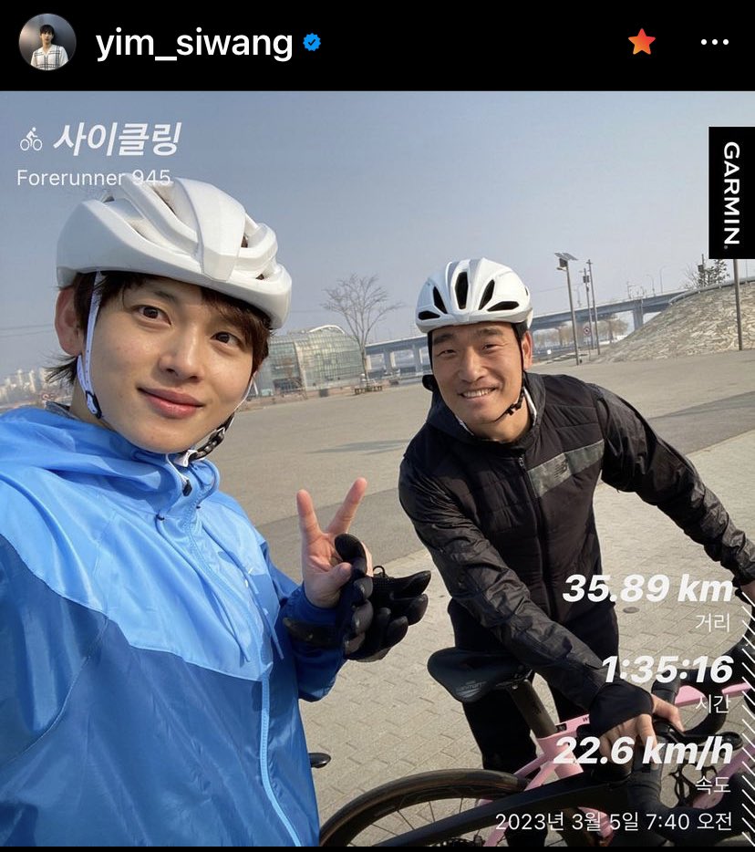 Kwang4Siwan tweet media