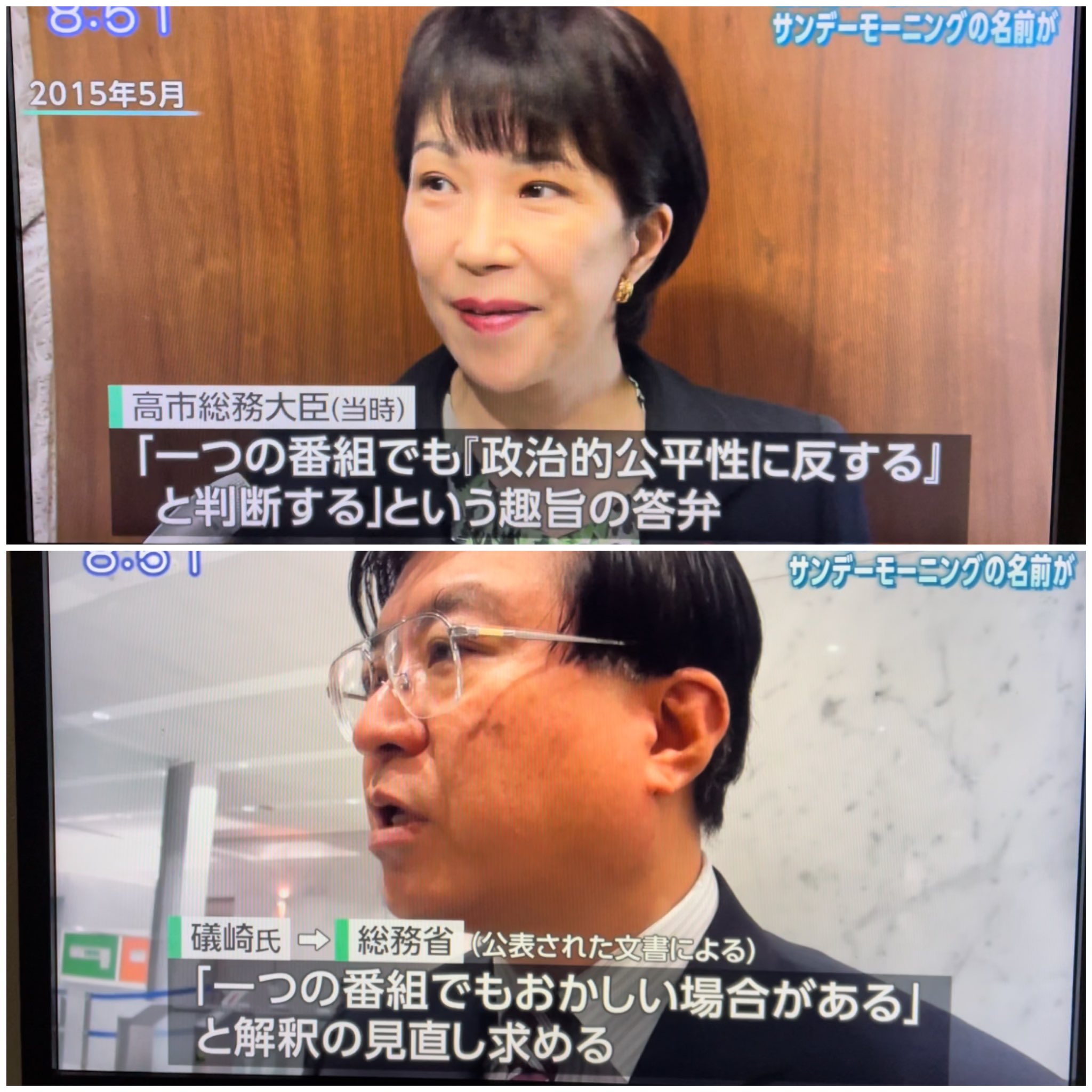  yuko shibata on twitter 