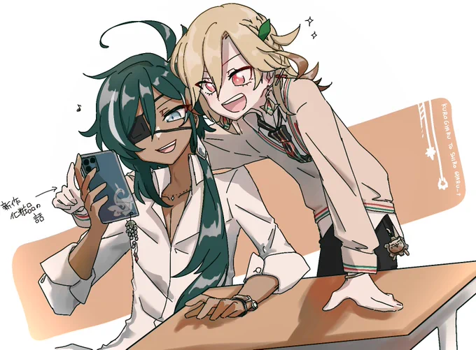がくぱろ 