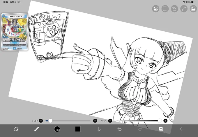 シャフ子なんてどう? 