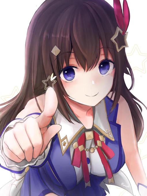 あの一等星の 