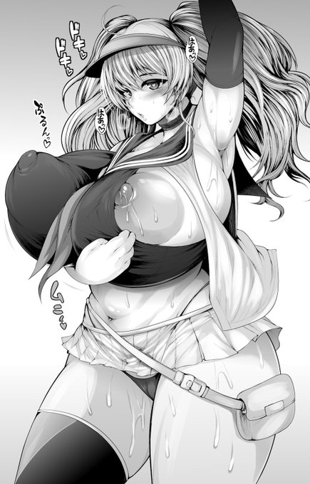 あ゛あ゛あ゛あ゛水着モニモニィィ(シコシコドピュシコ 