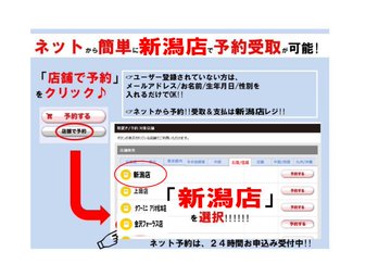 TOWER_Niigata's tweet photo. 【#THEBOYZ】
初のイルツアの様子がついに映像化!!!
『THE BOYZ JAPAN TOUR:THE B–ZONE』
4月26日発売決定🎉🎊
📀通常盤(Blu-ray・DVD)
📀FC限定盤(Blu-ray2枚組)の2タイプのリリース✨
#THEB の皆様のご予約お待ちしております🤍🖤
https://t.co/8fIvdKoI3k
#ドビゾン #THEBZONE #더비존 https://t.co/4b436uMjOr