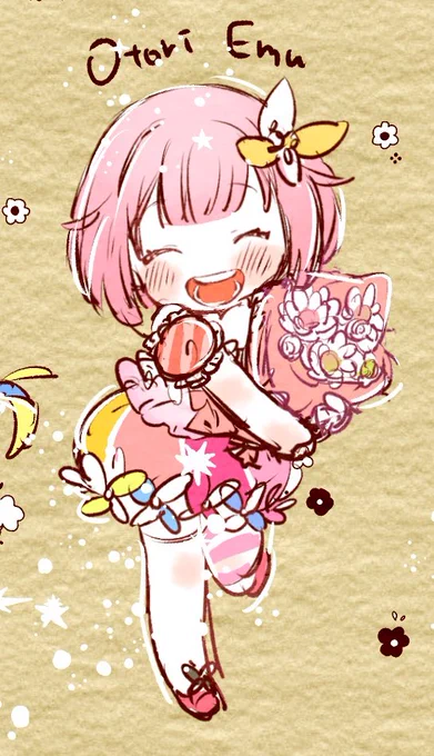 ステキなタグがあったのでのせのせ#繋がらなくていいから俺のえむちゃんを見てくれ 