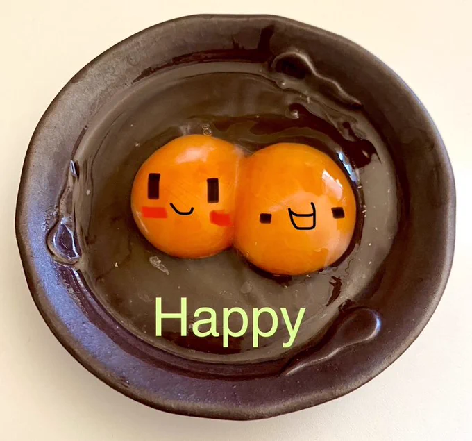 あら奇遇  