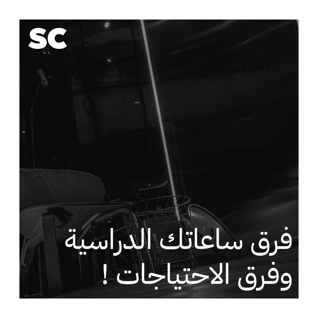 science_cb's tweet photo. الفـرق واضـح •••
#Science_cb https://t.co/r4WZlmeNM4