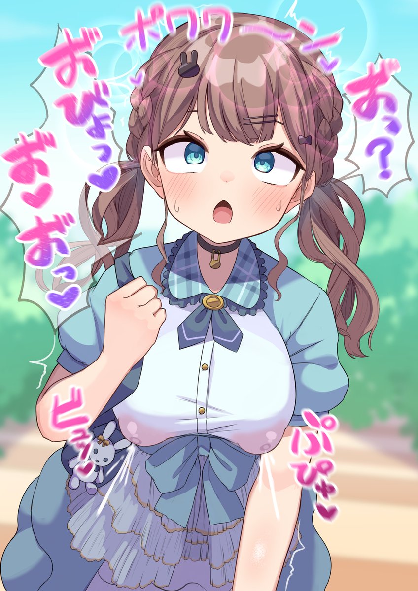 チンポうさぎマスコット化|褐色(かついろ)ユウキ|pixivFANBOX https://t.co/1IyoURBnvS 
ムッチムチに仕上がりました。
無様ぴっちりスーツでマスコットになっちゃうやつすき 