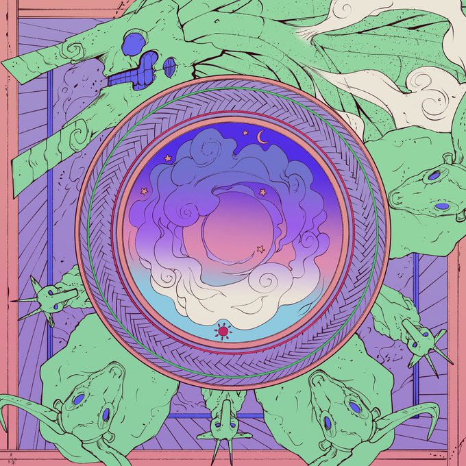 斑獣 