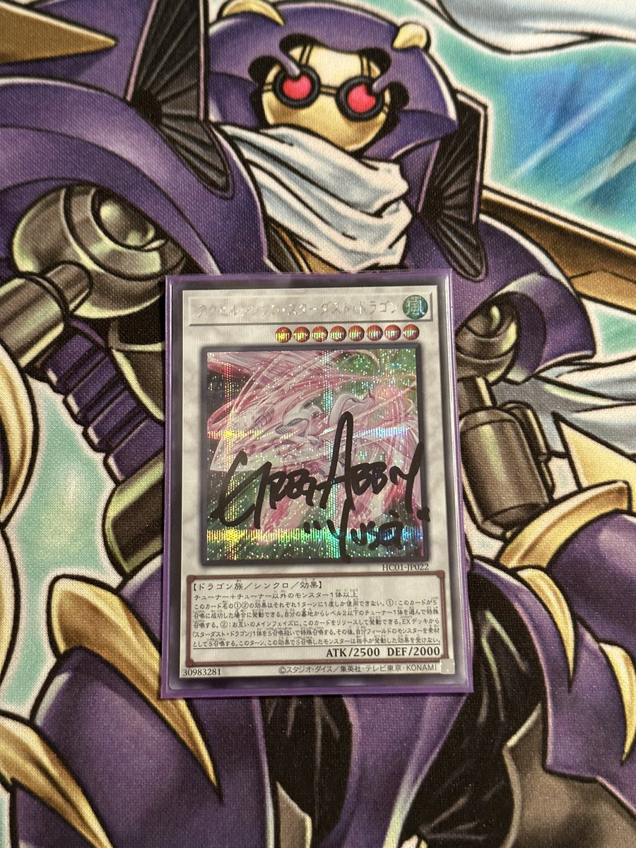 Bummed about how much Maze singles are preordering for, especially Accel Synchro Stardust Dragon… but at least I got my OCG one months ago for $6. & signed by @gregoryabbey the voice of Yusei Fudo (& many more) too!

Know that your stories & acting touched a lot of people! 😊