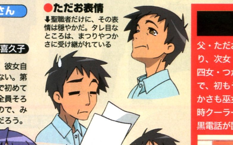 DILF Of The Day tweet media