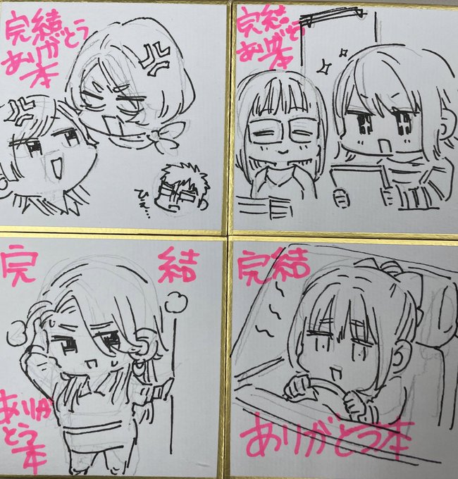 10分の1以上の確率で…当たります… 