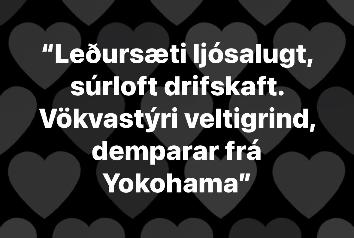 Sendum Sela til Liverpool, gott fólk. 
Hann mun tryggja oss 16.sætið með miklum bravúr. #12stig #Eurovision