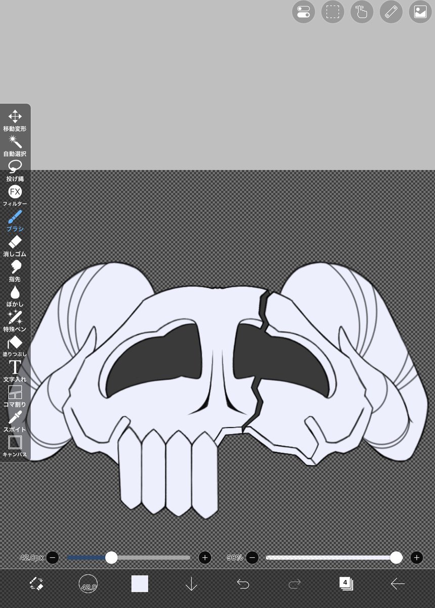 描きたいものをひたすら描いてる 