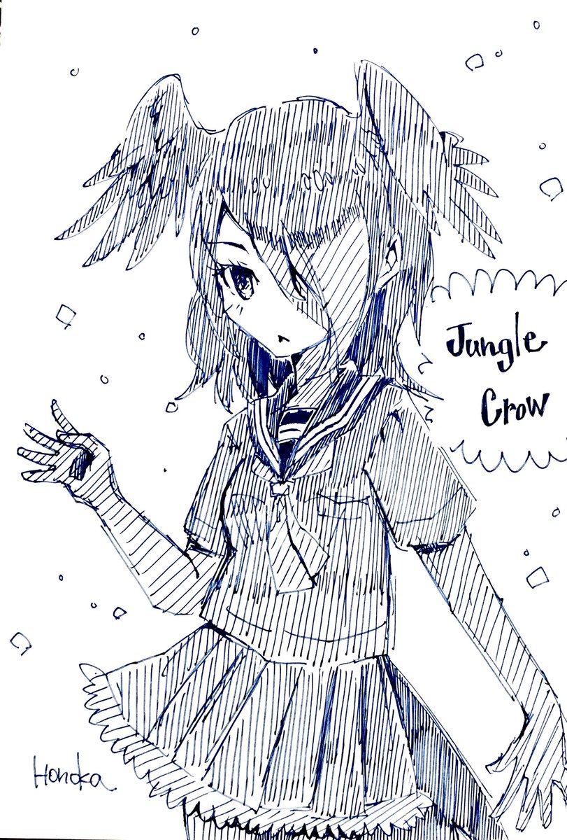 黒いフレンズ🖤
#けもフレ
#けものフレンズ 