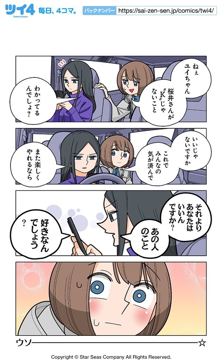 (3/4) 