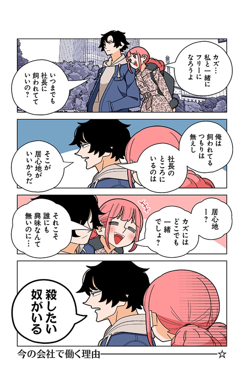 (3/4) 