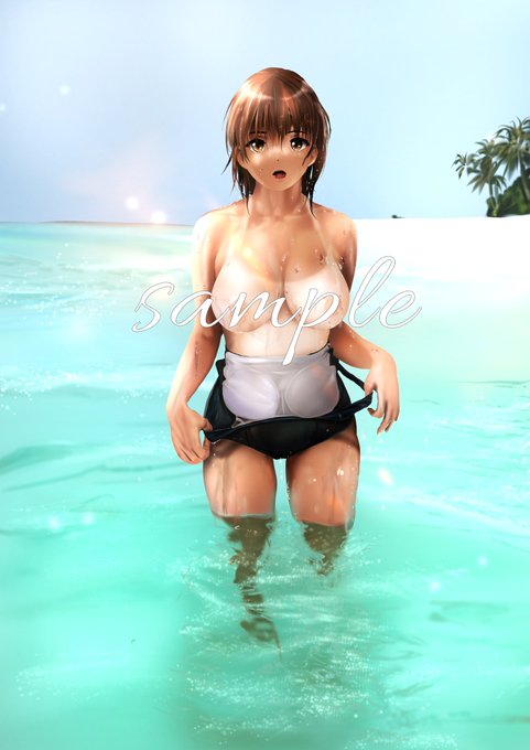 #日曜日はフォロワーさんが増える #おっぱい 