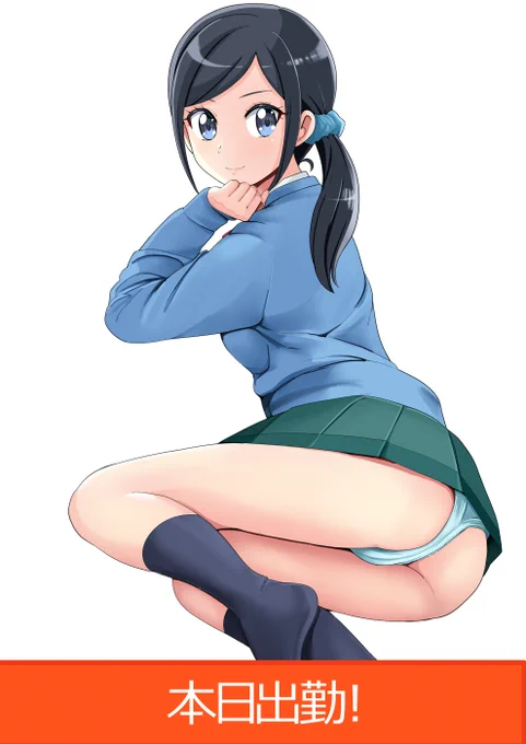槍隊よ! 
