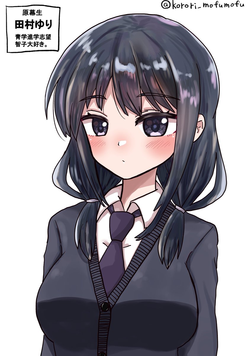 tamura yuri 1girl necktie solo black hair cardigan twintails school uniform  illustration images