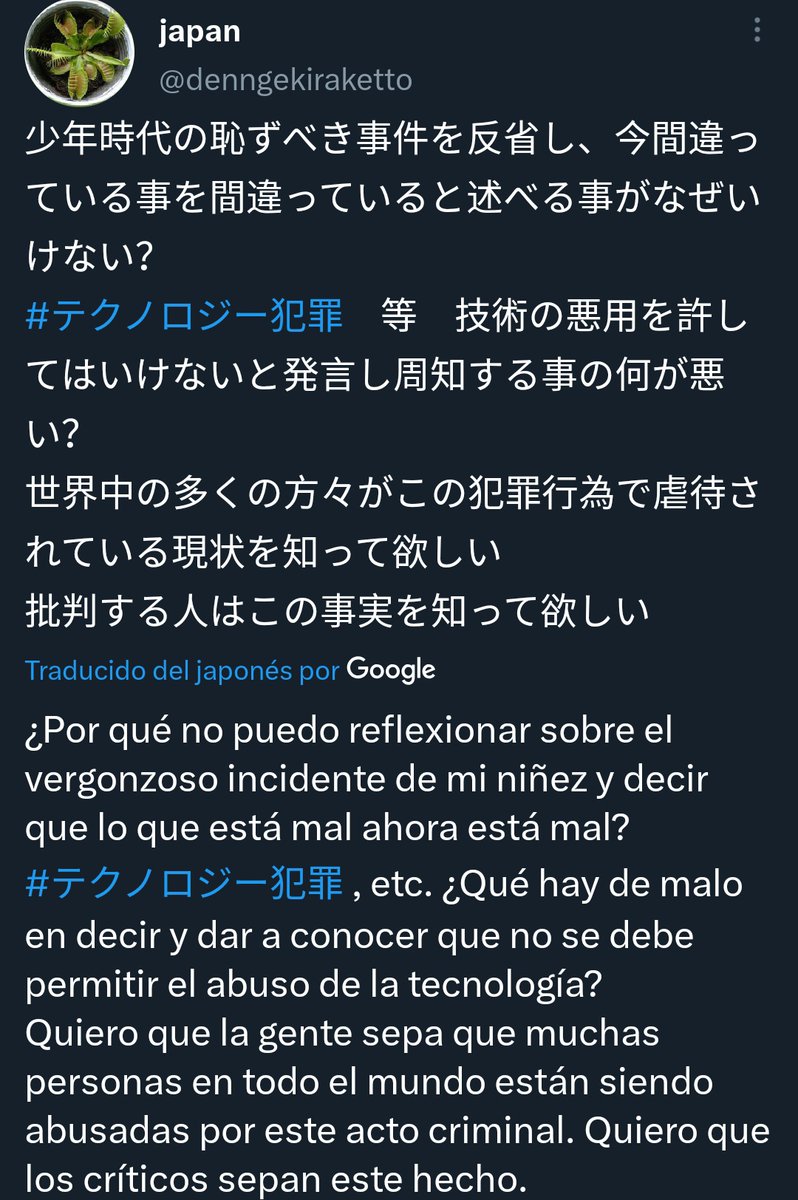 Araknne1's tweet photo. El "vergonzoso incidente de mi niñez" del q está hablando, es el secuestro, la tortura BRUTAL, las violaciones diarias durante 40 días y el posterior asesinato a una chavala d 18 años llamada Junko Furuta. Él fue uno de los torturadores y asesinos. "Vergonzoso incidente"... https://t.co/MRnjLKNsb3