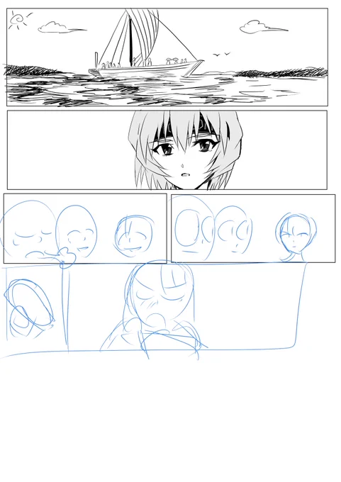 @zzzz4444 @mau_0w0las ノープランで書いてますが何とか続けてみたいと思います。がっかりしてめそめそして～ 