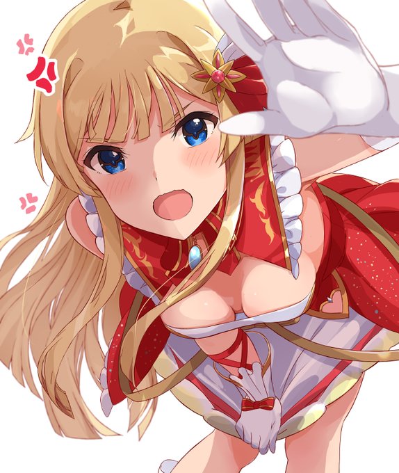 セカンドヘアカレーの静香 