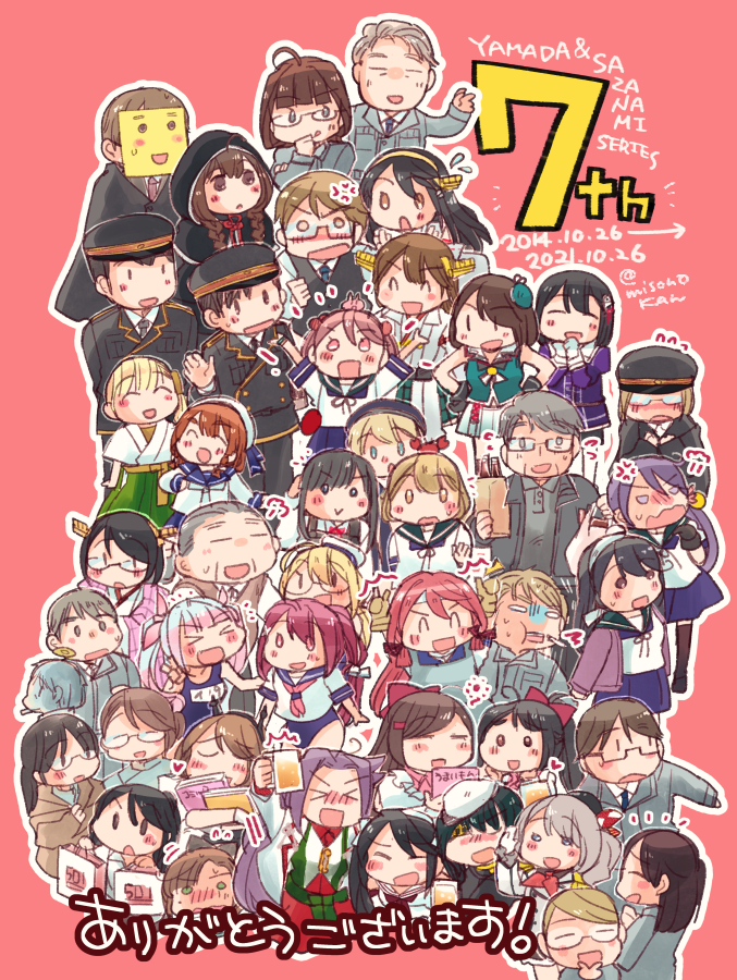ちょっと思い出しがてらこれを見直してたけど、うち鎮シリーズ集合絵としてはやはり一番気に入ってるな～てなった 