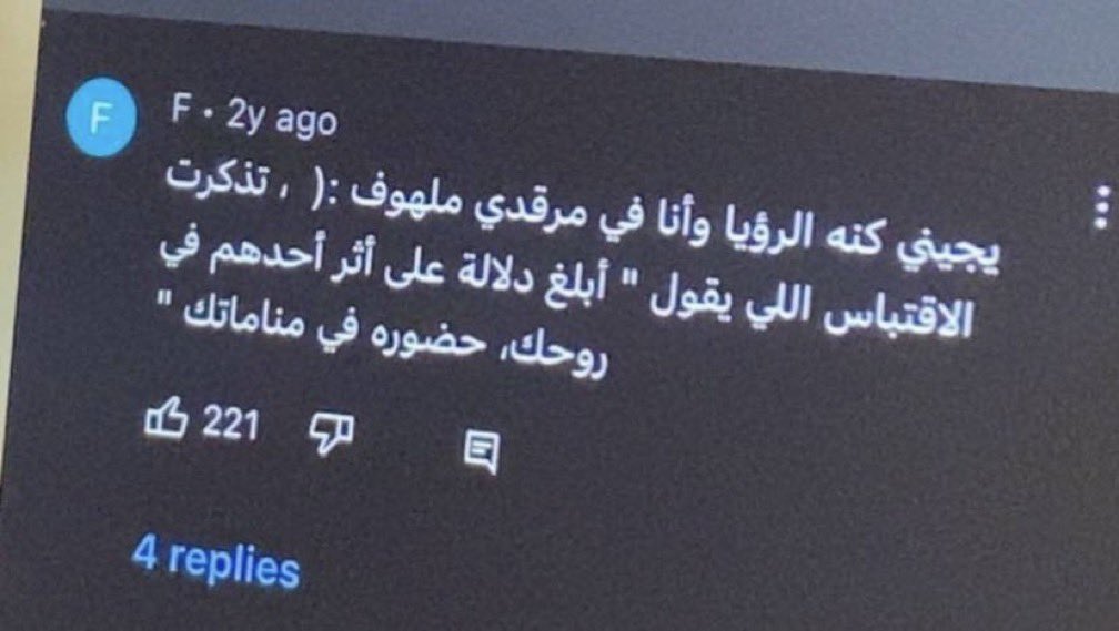 ىـ (@l_pio3) on Twitter photo 