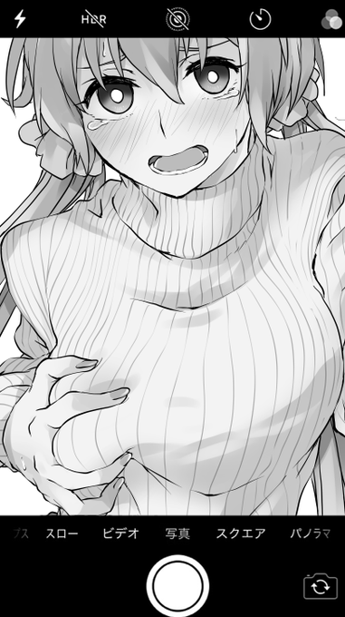 クリスちゃんはいう事聞いてくれるいい子。 