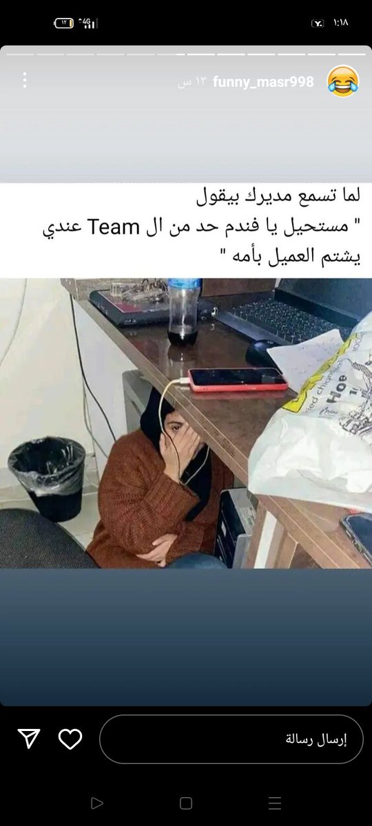 Mostafa66505242's tweet photo. https://t.co/vOL9s7bbOY