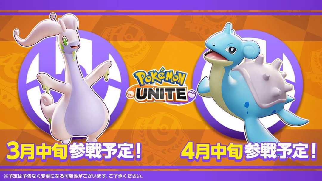 Pokémon UNITE anuncia 2 próximos Pokémon jogáveis ​​para abril e além - Dot  Esports Brasil