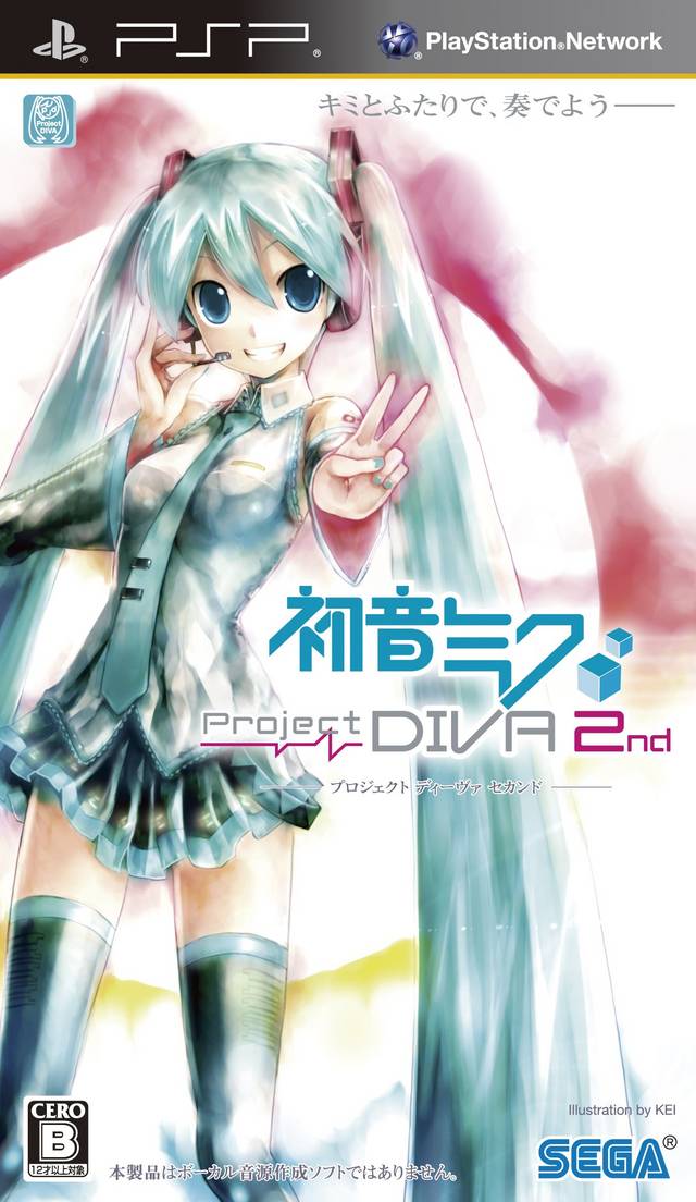cursedblessing's tweet photo. And last was a quick look at #HatsuneMiku #ProjectDiva2nd. Which as always demands almost perfection from you, even on easy, for a passing grade. So I failed a few songs and then ended the stream xD #MusicGameMarch https://t.co/zIuoVQKvpI