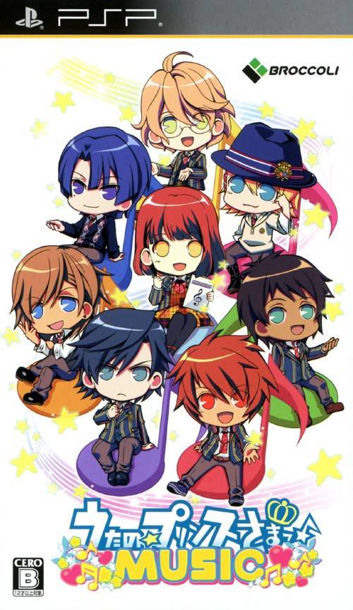 cursedblessing's tweet photo. Game #2+3: #UtaPri Music. They are cute games but the song list is pretty short. It does the thing where button press sounds are part of the track so unless hit perfectly it sound slightly off. Weirdly there is only Easy, Hard and Pro but Easy has 3 levels? #MusicGameMarch https://t.co/BbufyUUPoc