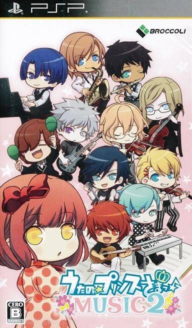 cursedblessing's tweet photo. Game #2+3: #UtaPri Music. They are cute games but the song list is pretty short. It does the thing where button press sounds are part of the track so unless hit perfectly it sound slightly off. Weirdly there is only Easy, Hard and Pro but Easy has 3 levels? #MusicGameMarch https://t.co/BbufyUUPoc