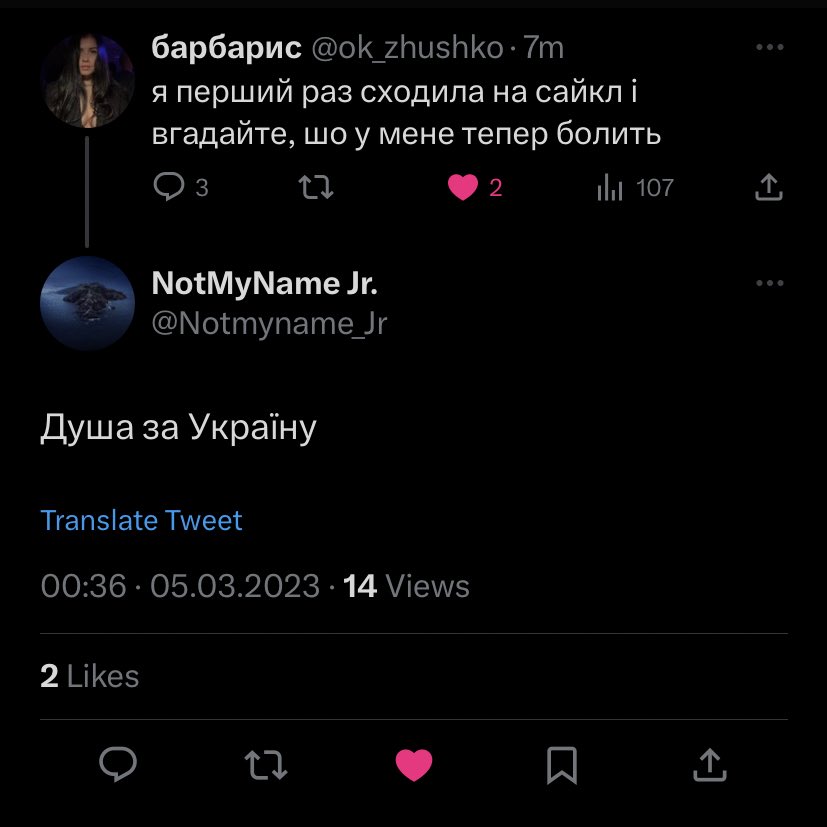 michaelzelensky's tweet photo. БЛЯТЬ ЯК ЖЕ Я КРИКНУВ https://t.co/8XG4wN5Uv3