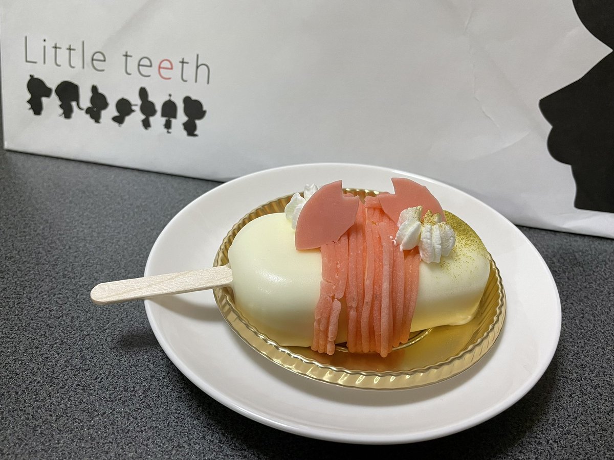 rm04021's tweet photo. 3月1日から3月14日まで天王寺MIO本館1階セントラルスクエアで催事出店中のlittle teethさん☺️
ケーキ美味しかったぁ☺️
#天王寺
#天王寺MIO
#リトルティース
#littleteeth
#美味しいケーキ
#歯医者さんが叶えた奇跡
#歯科医監修
#シュガーレス&グルテンフリー https://t.co/TnHjxCyIXg