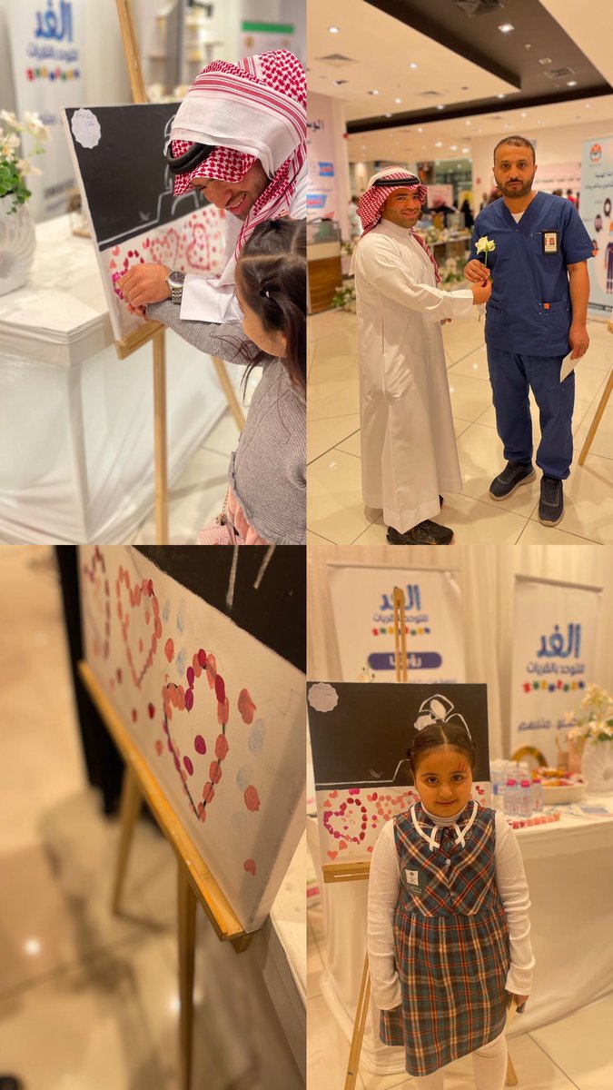 algad1442's tweet photo. #جمعيةالغد للتوحد بالقريات بمعرض #اليوم_العالمي_للدفاع_المدني ٢٠٢٣م في اليوم الرابع . https://t.co/ubliyFWGNE