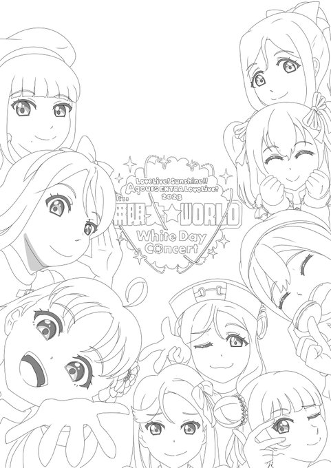 おはよう😃
Aqours9人派描けたので
あとは10人目は時間ある時に進めます
昨日のLiellaちゃんライブでの迷惑行為はTLで見なきゃ良かった思う酷い物でした
自分たちが自分の為にやりたいなら
イベントを自分たちでしなさいよ
人のやってる物にはその方々ルール厳守
愛と想いやりを忘れたらいけません🍊 