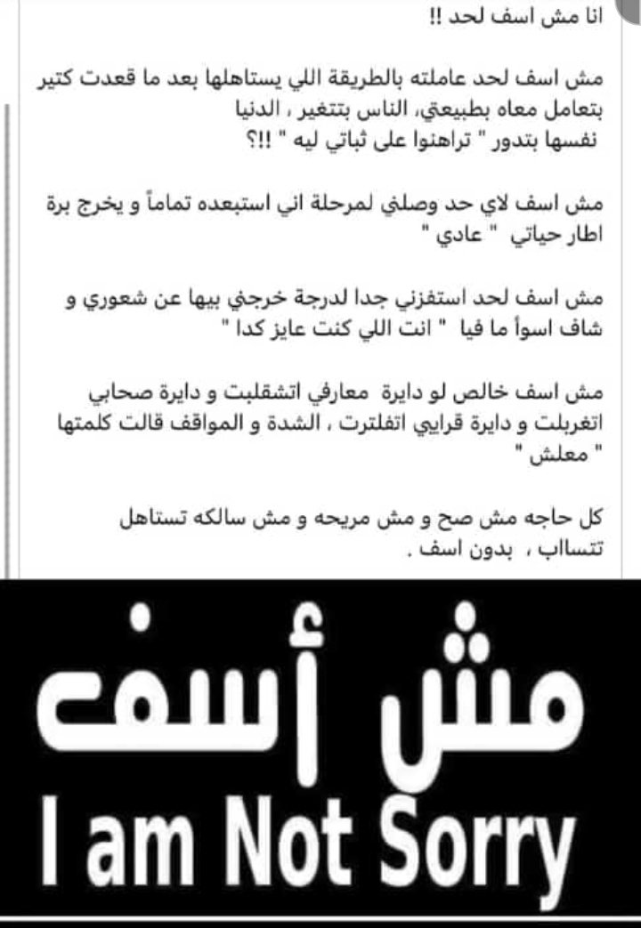 تتبروز
