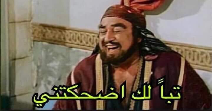 ‏̨ذېْۧ نۨــمۘــڕ tweet media