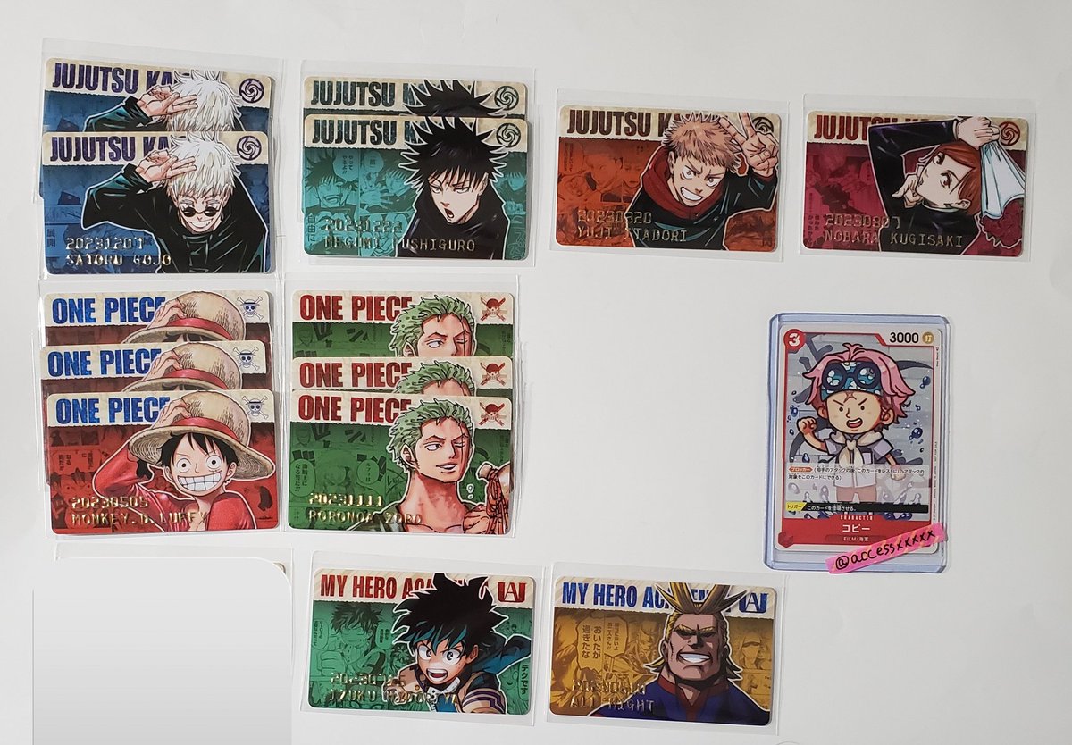 accessxxxxx's tweet photo. 【交換 譲渡】ONE PIECE ワンピース 呪術廻戦 ポストカード クリアカード ヒロアカ

求→同異種サンジ ロー ONE PIECEカード 固定ツイ＞異種ゾロ シャンクス 定価+送料

譲  ロー ゾロ 五条 伏黒 エースなど

池袋手渡し 郵送にて

ONE PIECEカード相場考慮します
不明でしたらご質問下さい

つづく https://t.co/hRTie6neGu