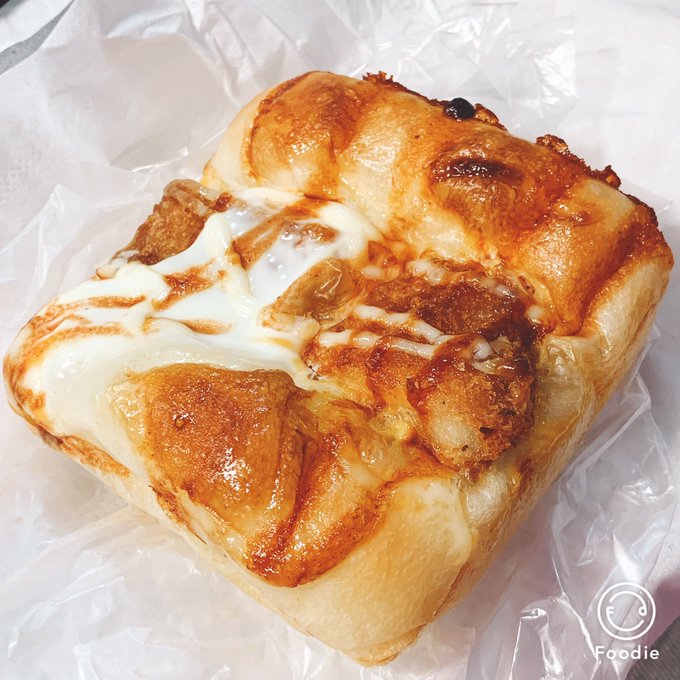 これね、「とんかつたまごとじパン」ですって
美味しい 