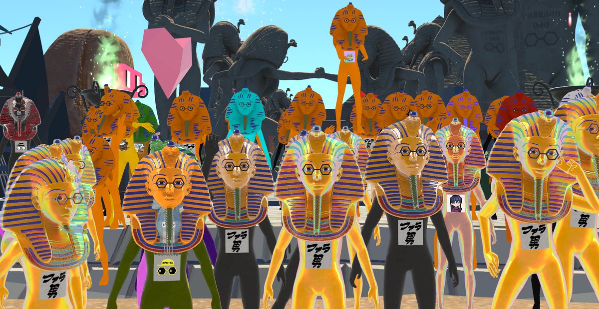 ファラオDAO建国の儀①
石ファラ軍団みたいになりました

#ファラ王国爆誕 
#ファラオDAO
#全員王様 
#ファたらしい景色