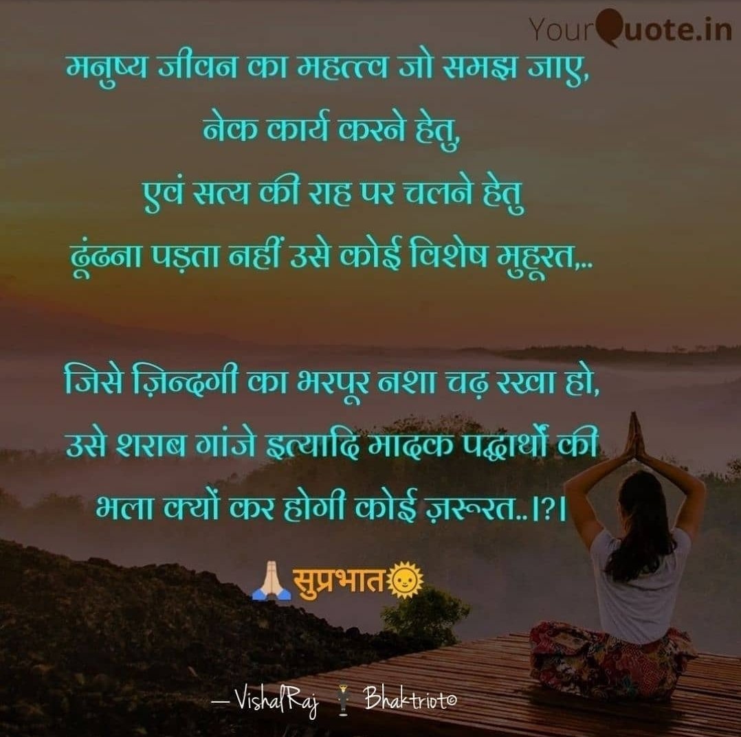 ॐ                   🙇🏻‍♂                     ॐ
          🚩✴️ओ३म्✴️🚩
      🚩🙏🏽भगवा प्रणाम🙏🏽🚩
🌞 #सुप्रभात 👌🏽 #शुभ_रविवार 🌞
   #जय_श्रीराम ॐ #जय_श्रीकृष्णा
🙏🏽 #जय_हिंद 🇮🇳 #जय_भारत 🙏🏽
      जय माता दी🕉️नमः शिवाय
🙏🏽आपका दिन शुभ हो मंगलमय हो🙏🏽 

       #नमो_नमः 🌷 #नमो_नमो