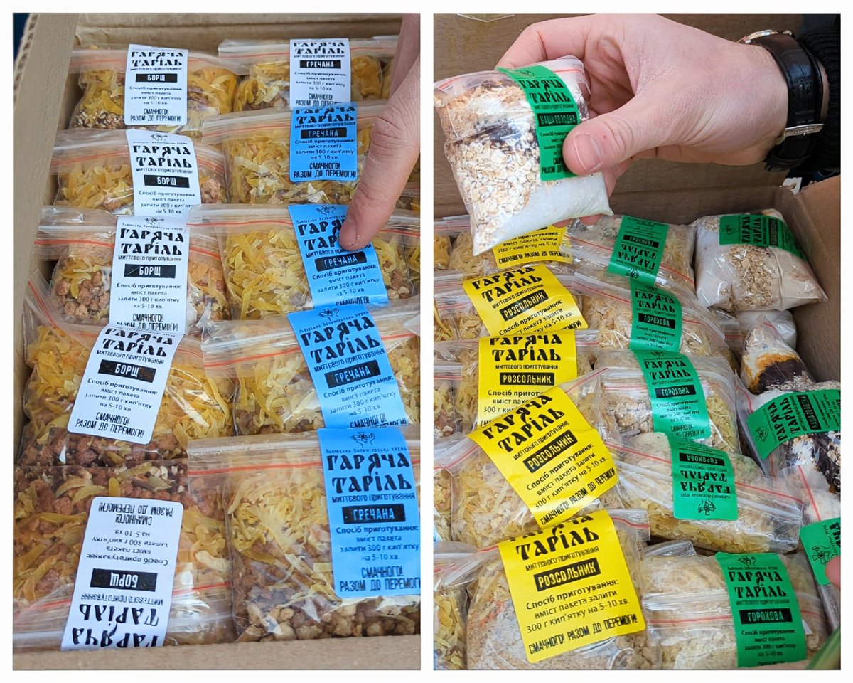 frontlinekit's tweet photo. ❗It's give away time❗

Your chance to try the 5 types of instant meals we make our 🇺🇦 troops for in the trenches.
All you have to do is retweet, follow &amp; comment 3 friends @'s that should be but aren't following us yet! 

Winner will be announced in 7 days 🤤

#смачного https://t.co/sIvfWXDehW