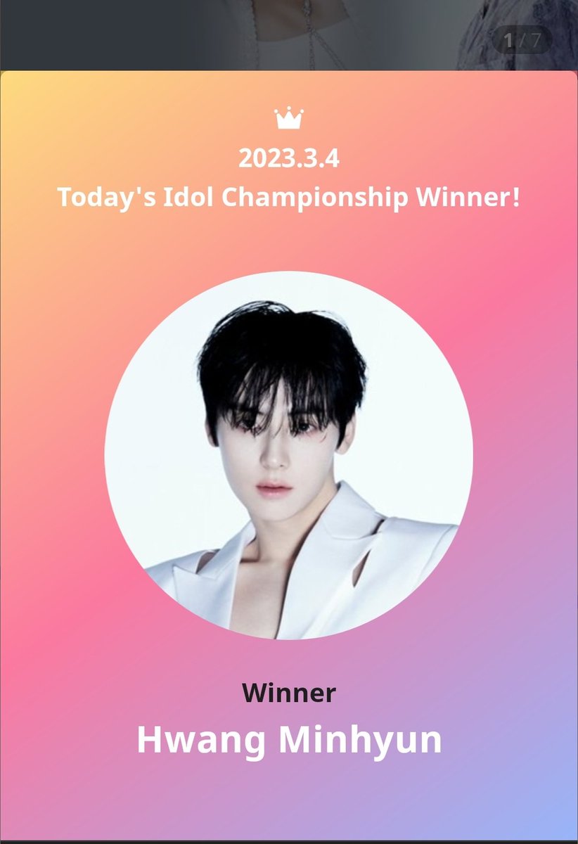 peachdo95's tweet photo. OK, but I hope this doesn't mean that people are voting in the wrong category. Make sure you're voting for Show Champion, NOT the Idol Chart!
#HWANGMINHYUN #황민현 https://t.co/KR835D5mqE