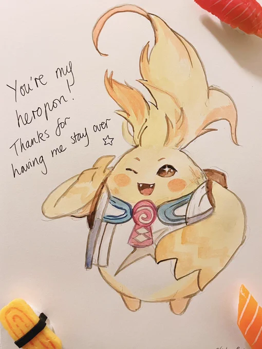 Watercolour Riki as a farewell present  (Roly poly keep on rolling) #XenobladeChronicles 