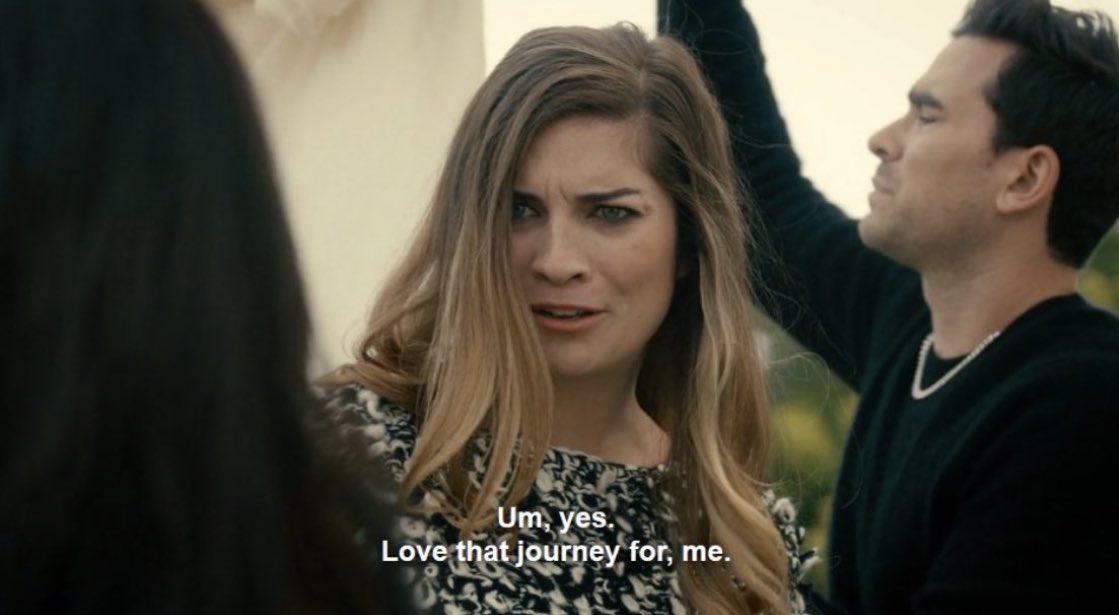 When someone asks if you want to go to the bookstore: